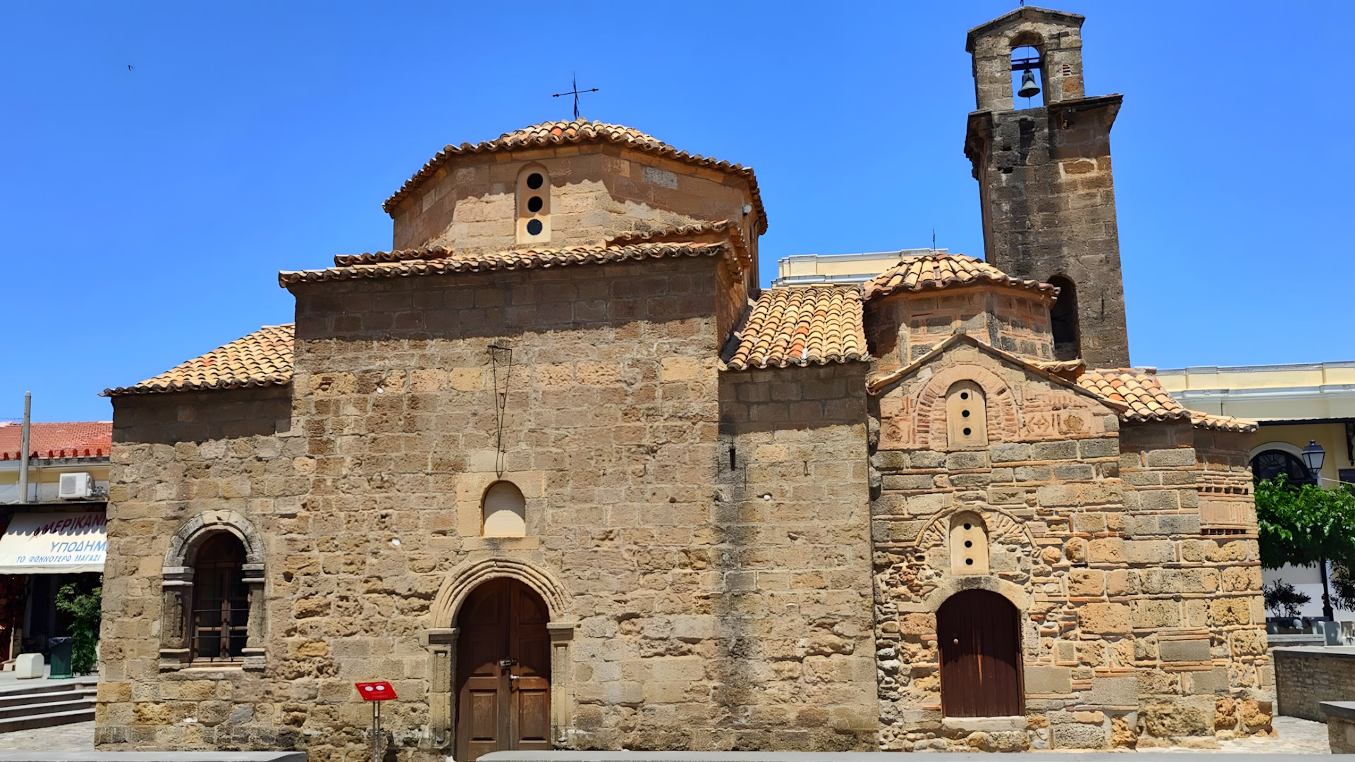 Άγιοι Απόστολοι - Ιερός Ναός των Αγίων Αποστόλων