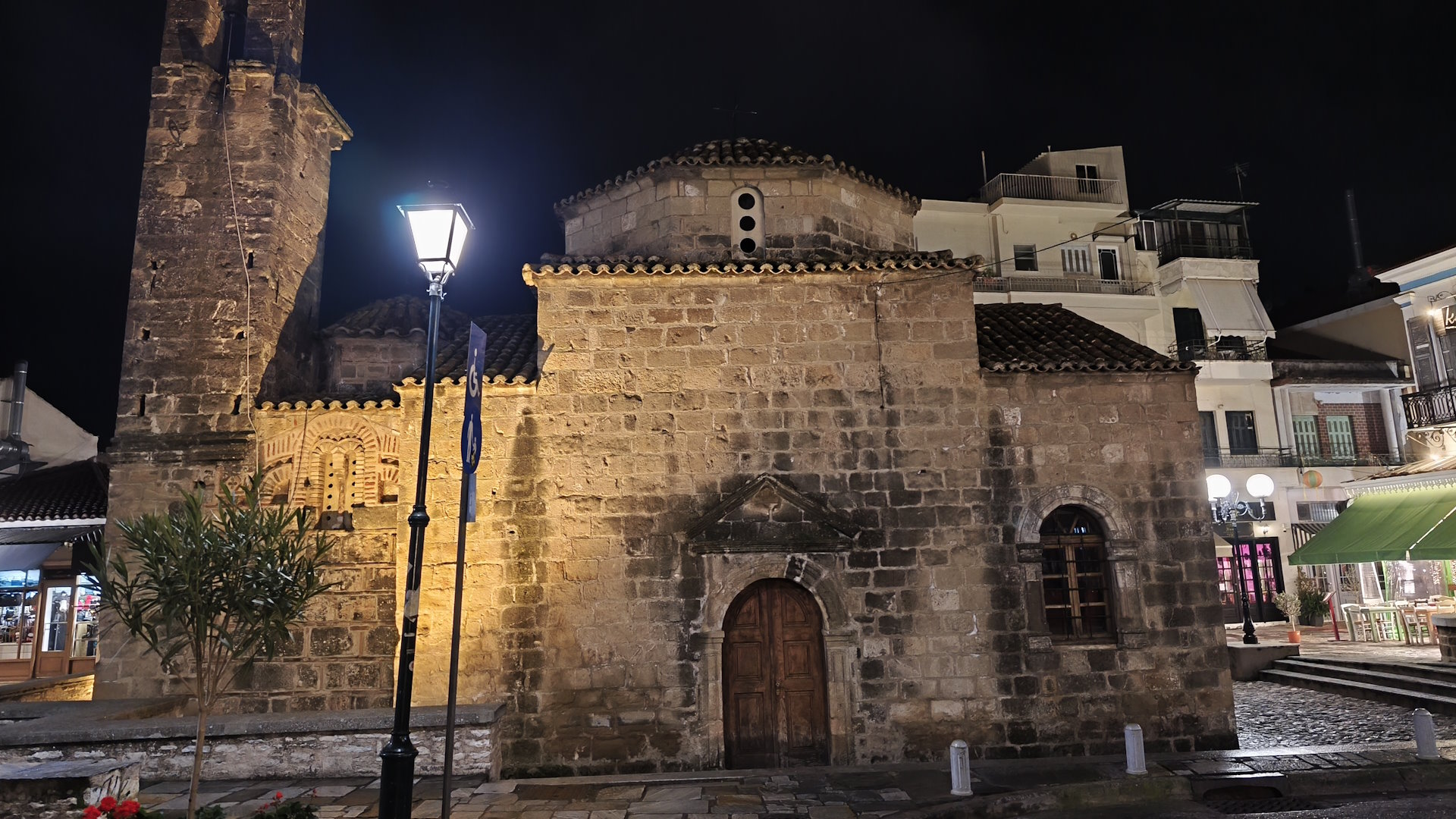 Άγιοι Απόστολοι - Ιερός Ναός των Αγίων Αποστόλων