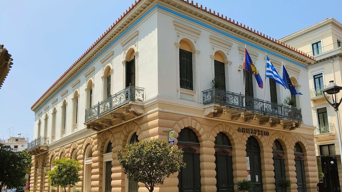 Ιστορικό Δημαρχείο Καλαμάτας (Παλιό Δημαρχείο)