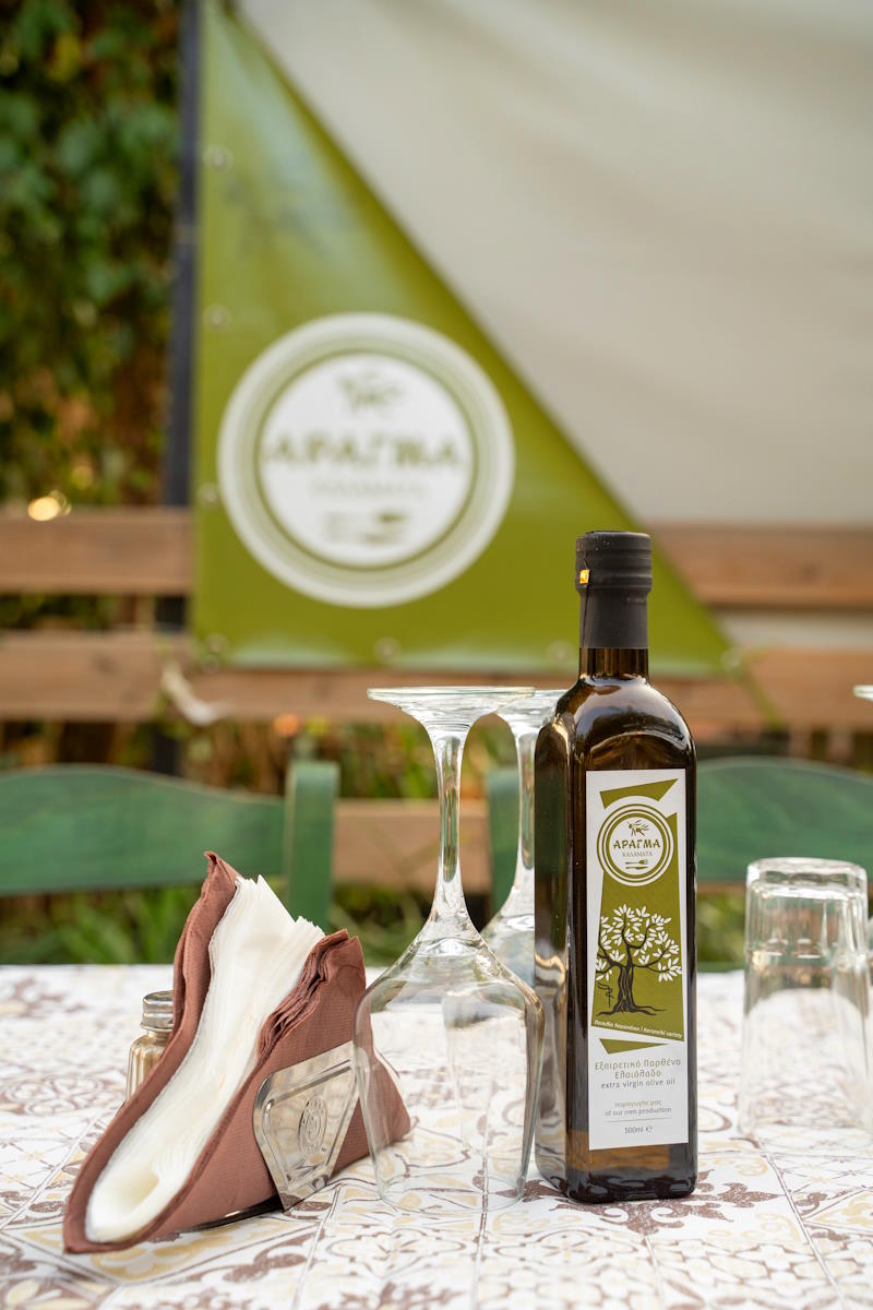 Aragma Restaurant Marina Kalamata