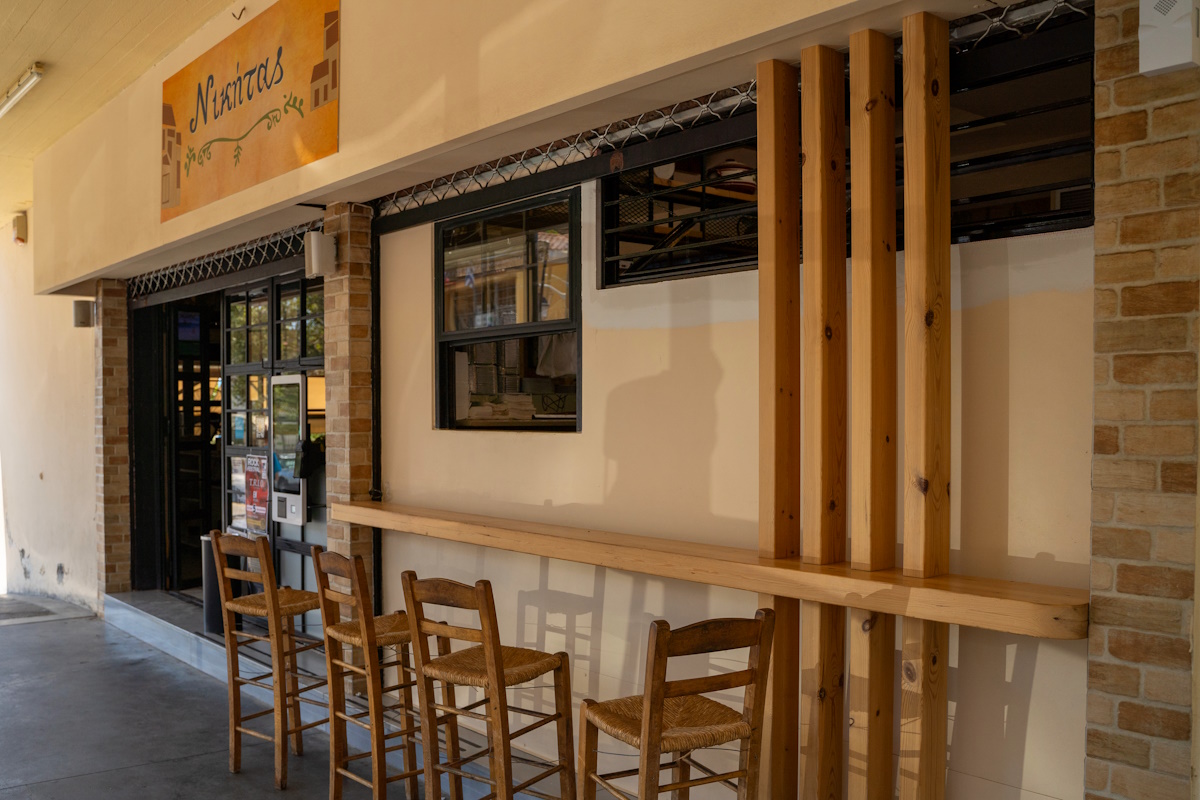 Ψησταριά Νικήτας - Κεντρική Αγορά Καλαμάτας