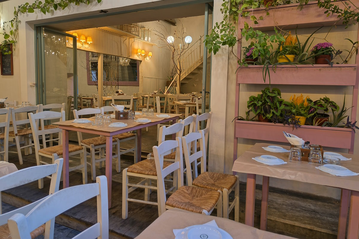 Paliakón Restaurant