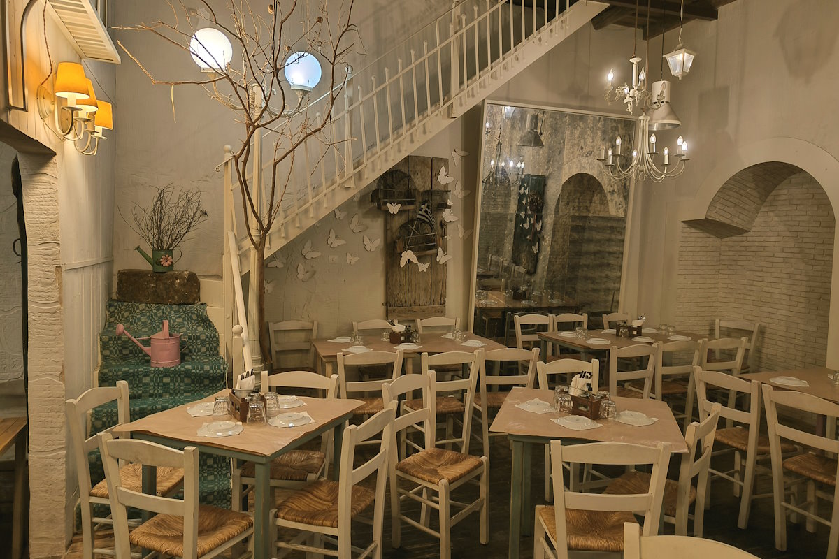 Paliakón Restaurant