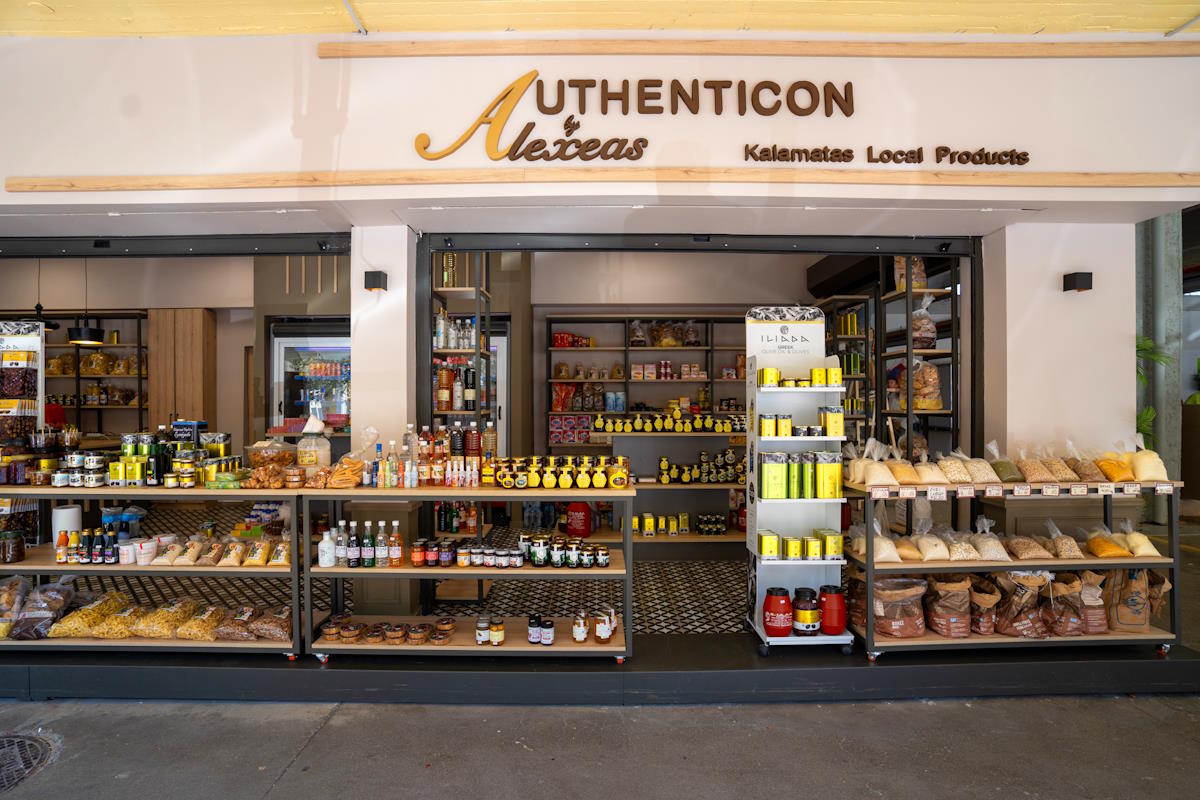 Authenticon
