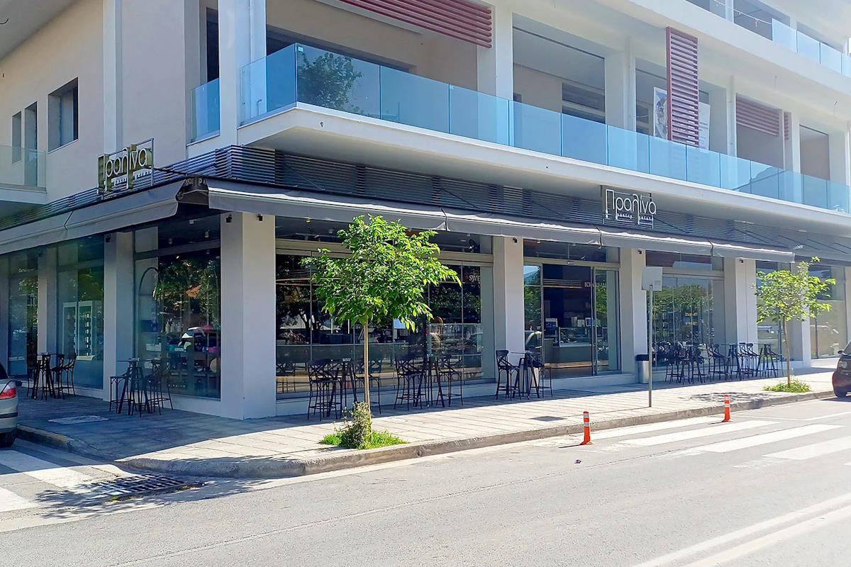 Pralina Patisserie - Kalamata Beach